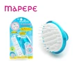 【Mapepe】負離子清潔按摩梳-藍 1入