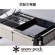 【Snow Peak】雪峰1/2深煎盤 S-029HD(S-029HD)