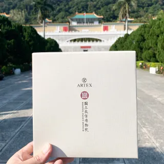 【ARTEX】平安富貴鋼珠筆禮盒 - 國立故宮聯名限定-灰綠