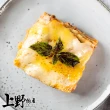 【上野物產】重乳酪海鮮千層麵 x10盒(調理包 義大利麵 調理包 料理包)