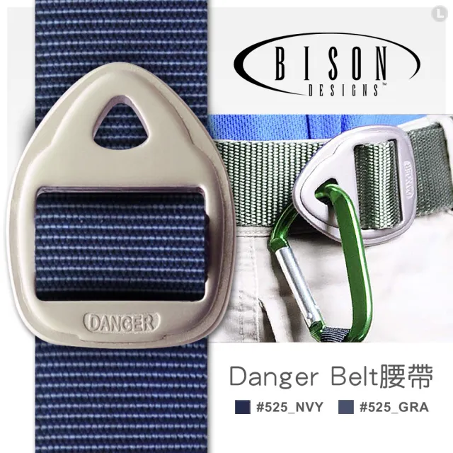 【BISON】Danger Belt 腰帶_特殊功能(#525)