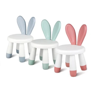 【Ashley House】超萌兔兔安全兒童椅玩具椅/椅凳(3色可選)