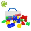 【Playful Toys 頑玩具】台灣製造-手提積木箱48片(STEAM玩具 積木車 創意拼裝 兒童禮物)