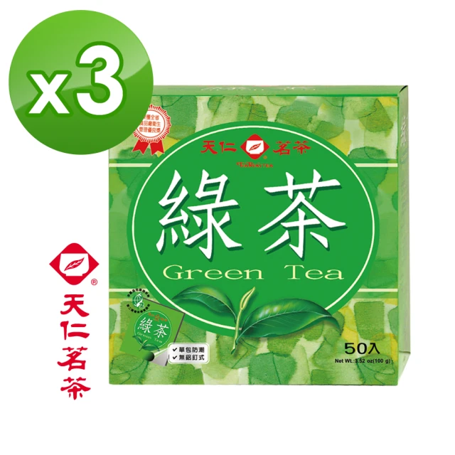 天仁綠茶包