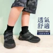 【SunFlower 三花】素面童棉襪.襪子.童襪9-12歲(19-21cm)
