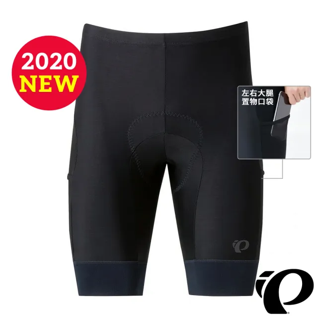 【PEARL iZUMi】224-3DR-1 20 男短車褲 旅遊騎行設計 黑(抗UV/吸汗/透氣/單車/運動/自行車/日本製)