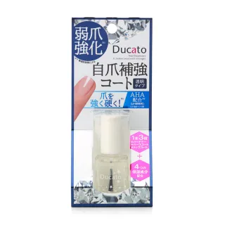 【Ducato】弱爪專用基底護色油 7ml