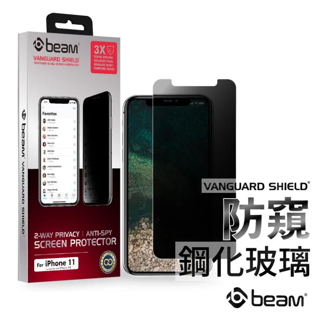 【BEAM】iPhone 11/XR 雙向防窺耐衝擊鋼化玻璃保護貼(防窺 iPhone手機保護貼)