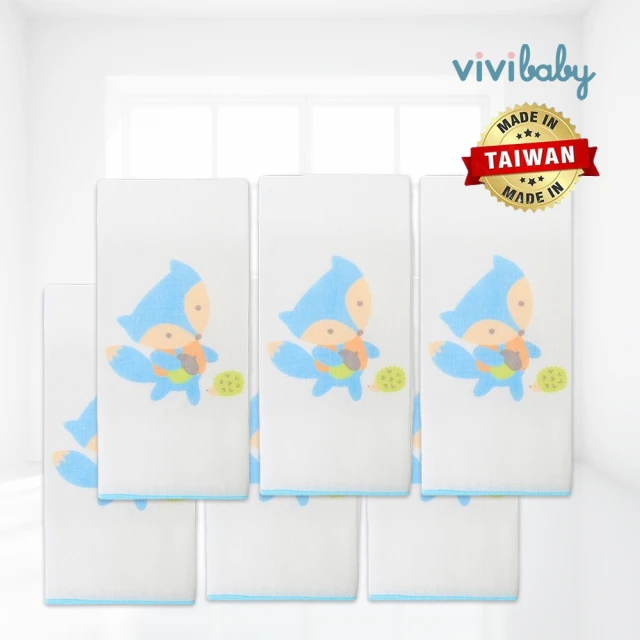 【VIVIBABY】台灣製 小狐狸精梳棉超柔紗布手帕-9入(MIT高密度紗布巾 手帕 餵奶巾 洗澡巾)