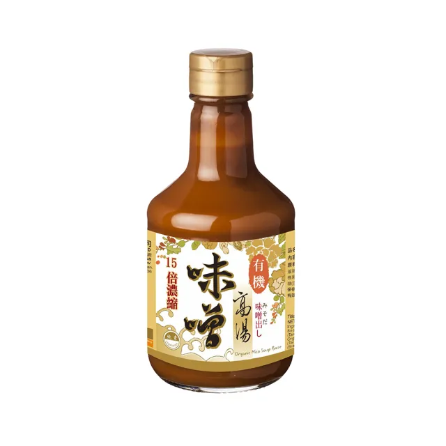 【菇王】有機味噌高湯300ml(全素/沾醬)