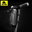 【WILD MAN】自行車滑板車首袋EVA硬殼防水收納包