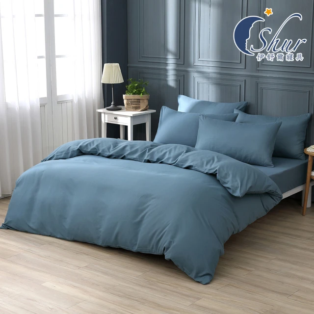 GOLDEN-TIME 厚好眠40支精梳棉單件薄被套-苔森綠