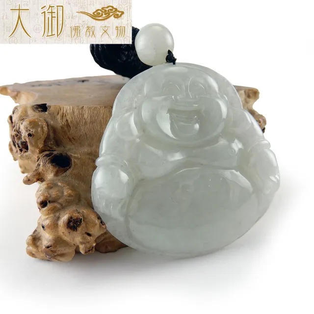 【大御佛教文物】招財彌勒冰種翡翠項鍊(2518)