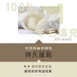 【莫菲思】台灣製天然100%純羊毛被(雙人6x7尺)