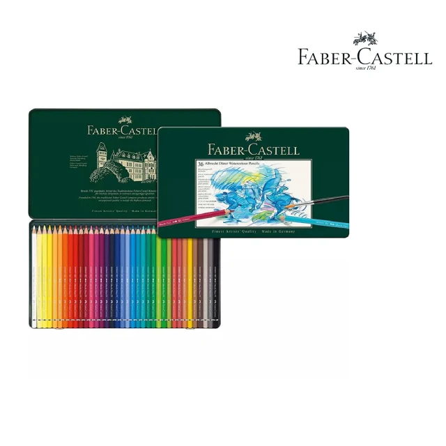 Faber-Castell 藝術級60色水性色鉛筆117560(開學 文具 畫畫 美術 寫生 禮物)