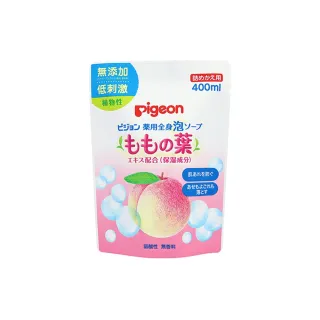 【Pigeon貝親 官方直營】桃葉泡沫沐浴乳(補充包)