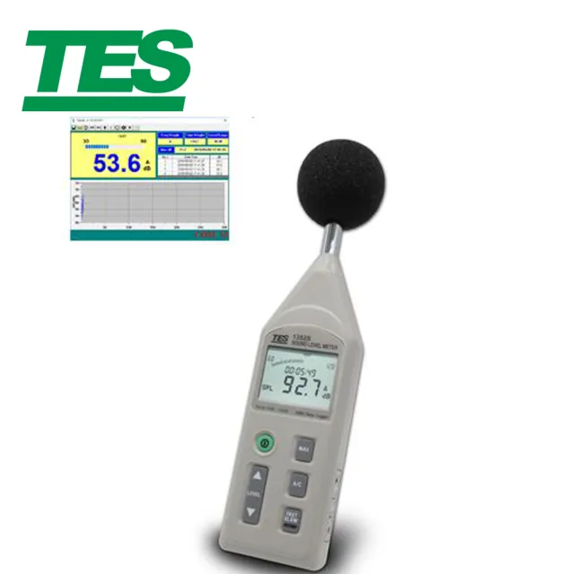 【TES 泰仕】記錄式噪音計 TES-1352S(內含TAF檢測報告)