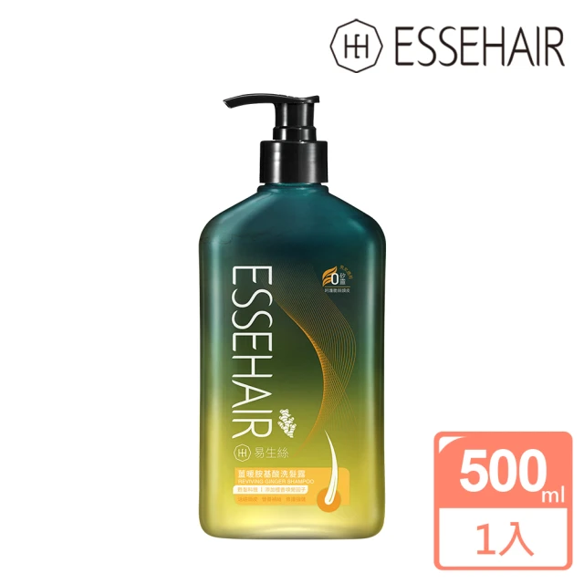 ESSEHAIR 易生絲 薑暖胺基酸洗髮露500ml