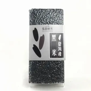 【弘昌碾米工廠】非糯性黑秈糙米-1kg(極品黑米 黑糙米 黑秈糙米)