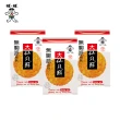 【旺旺】無聊派大仙貝酥3入組(155g/包)