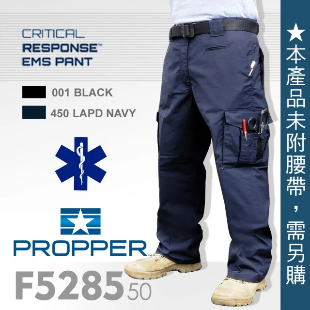 【Propper】CRITICALRESPONS  EMS 長褲(#F5285_50)