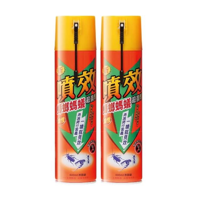 【噴效】蟑螂螞蟻油性殺蟲劑600ml(2入)