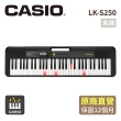 【CASIO 卡西歐】原廠直營61鍵魔光電子琴(LK-S250-P5)