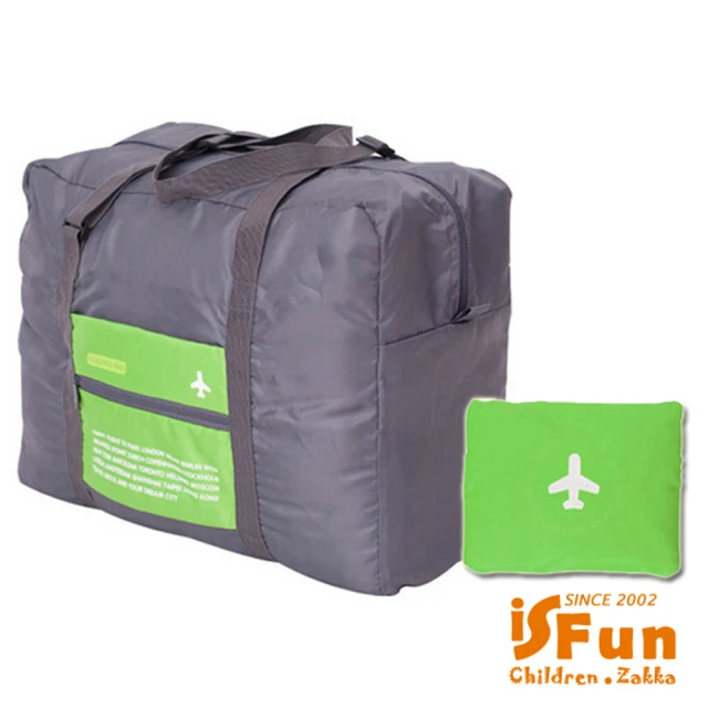 【iSFun】輕巧摺疊＊收納手提行李箱杆旅行袋/綠
