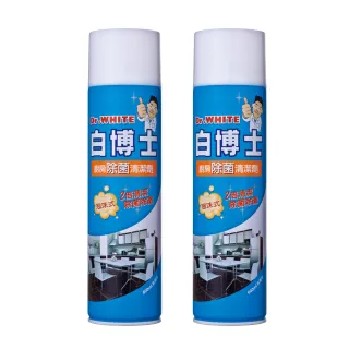 【白博士】廚房泡沫除菌噴霧清潔劑600ml(2入)