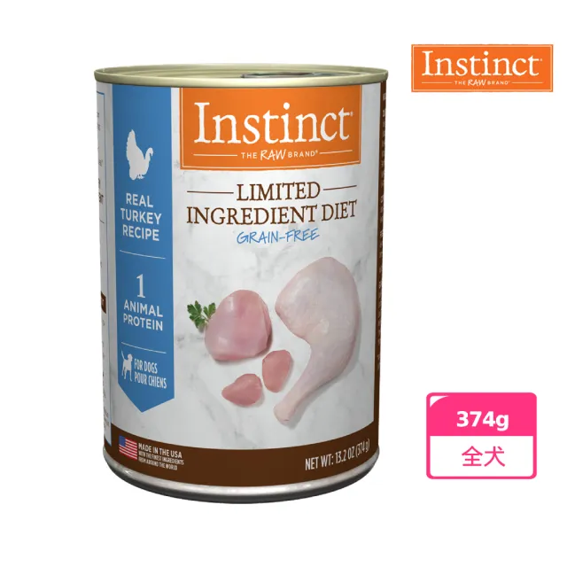 【Instinct 原點】火雞肉低敏成犬主食罐374g(主食罐 單一單白 低過敏)