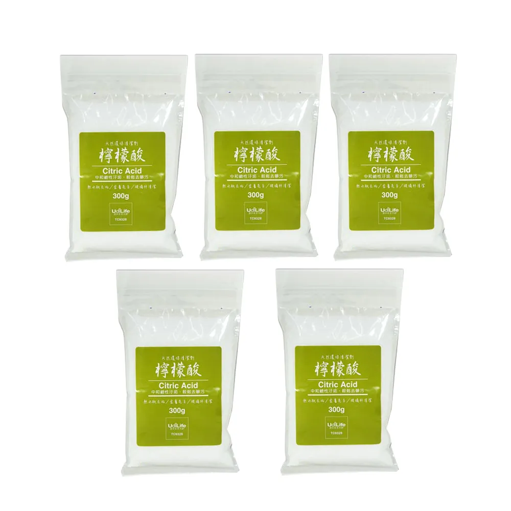 【U-diLife】天然環保清潔劑/檸檬酸300g-5包入(買一送一)