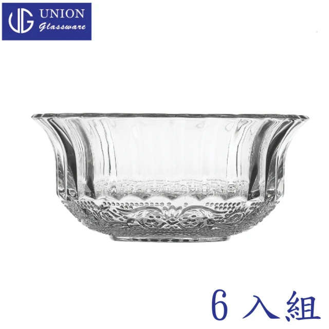 【泰國UNION】玻璃沙拉碗甜點碗256cc(六入組)