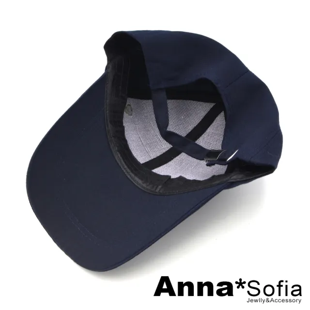 【AnnaSofia】防曬遮陽運動帽棒球帽-加長帽簷盾標 棉質 現貨(墨藍系)