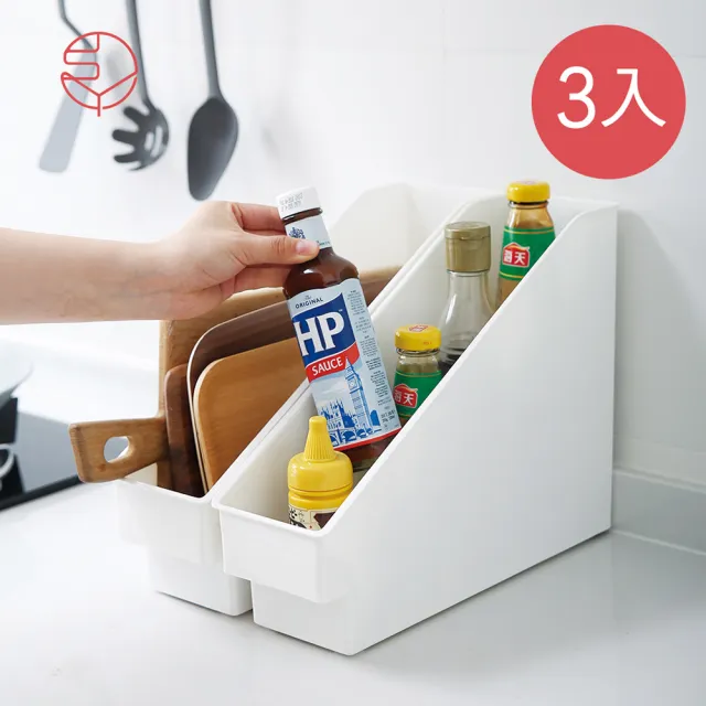 【日本霜山】斜取式廚櫃隙縫多功能收納盒-附輪-3入