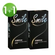 【smile 史邁爾】買1送1 003保險套衛生套(12入*2盒)(共24入)