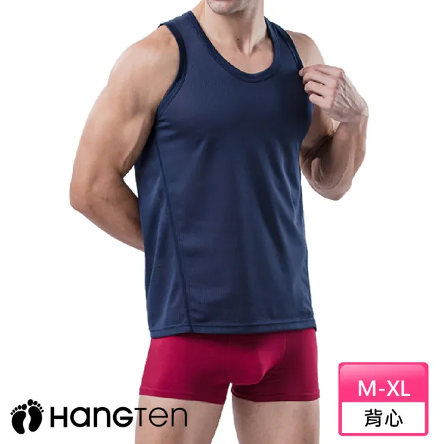 【Hang Ten】MIT纖維菱格背心.男內衣_HT-B11002(丈青)