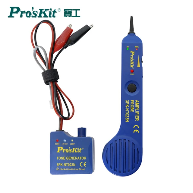 【Pro’sKit 寶工】ProsKit 寶工 3PK-NT023N 音頻型斷路測試器(尋線查找檢測)
