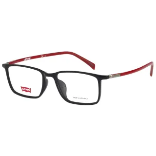 【LEVIS】Levis 光學眼鏡(黑色+紅腳LV7002F)