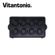 【Vitantonio】小V鬆餅機迷你塔皮烤盤(需搭配杯子蛋糕下烤盤併用)