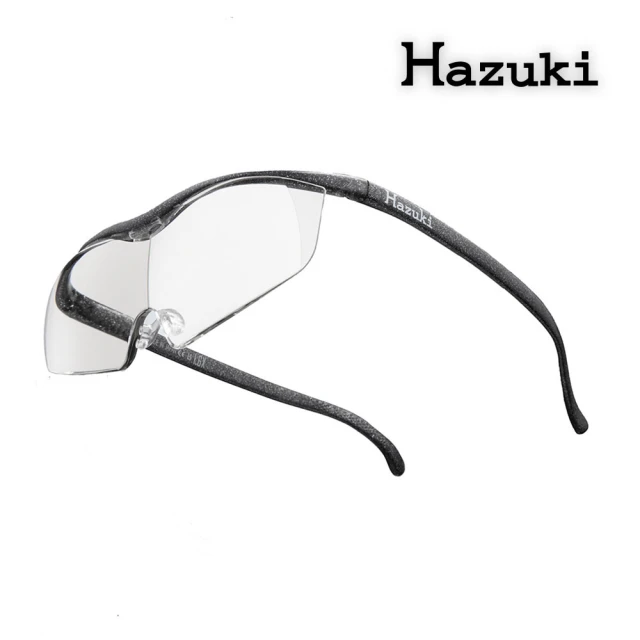 【Hazuki】日本Hazuki葉月透明眼鏡式放大鏡1.6倍大鏡片(黑灰)
