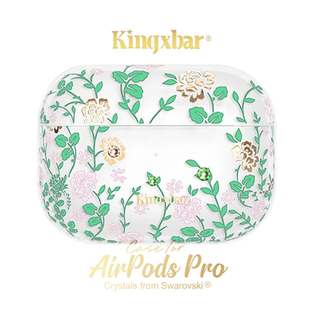 【Kingxbar】AirPods Pro 保護套 保護殼 施華洛世奇水鑽 無線藍牙耳機充電收納盒(絮系列-絮粉綠)
