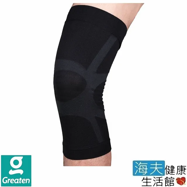 【海夫健康生活館】Greaten 極騰護具 ET-FIT 區段壓縮機能護膝(超值2只_PP0002KN)