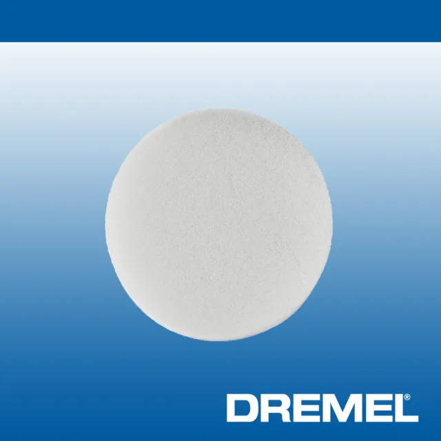 【DREMEL 精美】高效電動清潔機超細海綿 三片裝 PC362-3