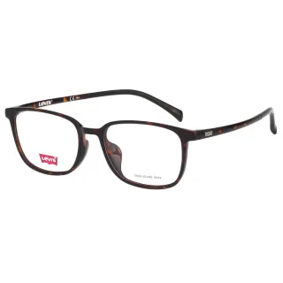 【LEVIS】Levis 光學眼鏡(琥珀色LV7005F)