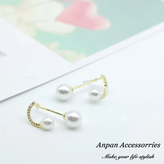 【Anpan】韓東大門美妙音符珍珠鑽石前後扣兩用925銀耳針式耳環
