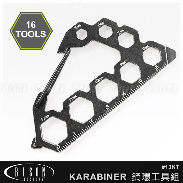 【BISON】Kool Tool Karabiner 鋼環工具組_配件(#13KT)