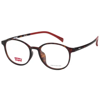 【LEVIS】Levis 光學眼鏡(琥珀色LV7004F)