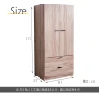 【時尚屋】克萊得橡木3x6尺衣櫃ZZ9-676(免運費 免組裝 臥室系列 衣櫃)