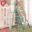 【潮傢俬】Deng Deng登登三層樓梯椅-湖水藍(樓梯椅)