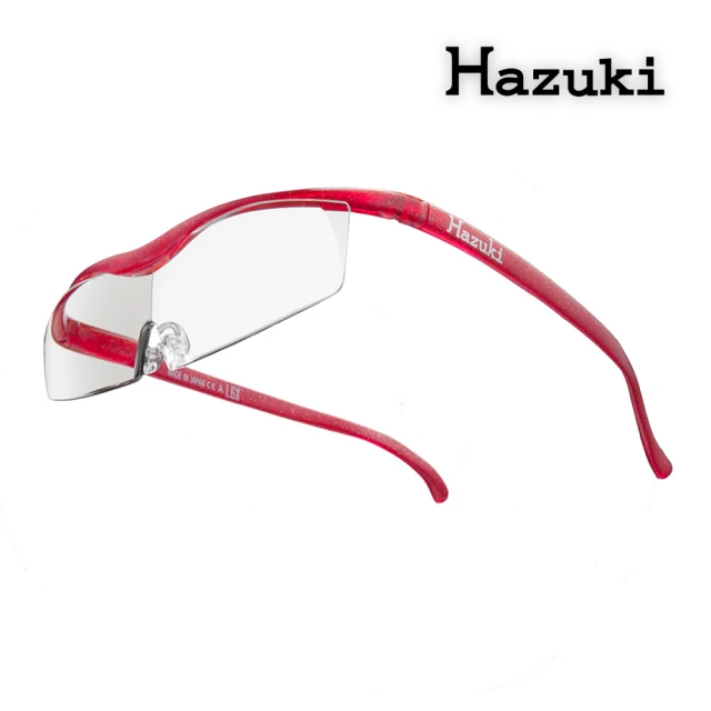【Hazuki】日本Hazuki葉月透明眼鏡式放大鏡1.6倍標準鏡片(亮紅)